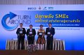 20160215-SMEs-turn around_64